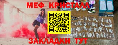 винт Абакан
