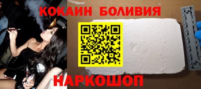 винт Абакан