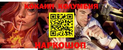 соль курить ск Азнакаево