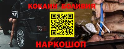 соль курить ск Азнакаево