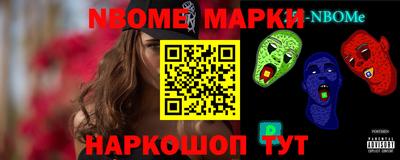 винт Абакан