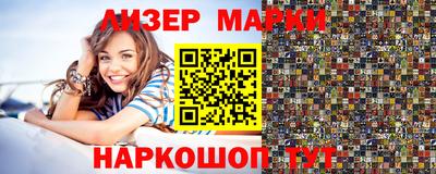 винт Абакан