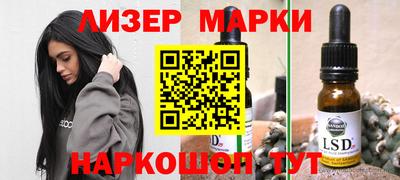 винт Абакан