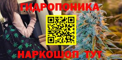соль курить ск Азнакаево