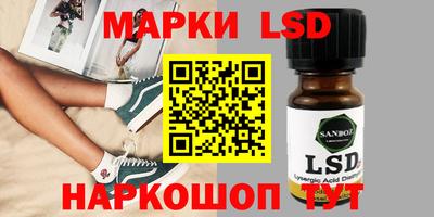 винт Абакан