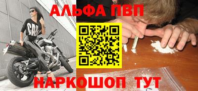 соль курить ск Азнакаево