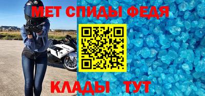 соль курить ск Азнакаево