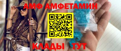 винт Абакан