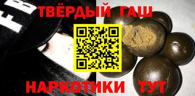 винт Абакан