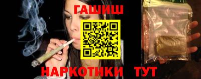 соль курить ск Азнакаево