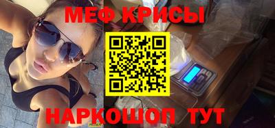 винт Абакан