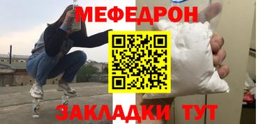 соль курить ск Азнакаево