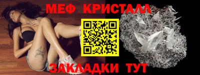 винт Абакан