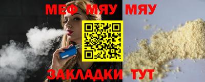 соль курить ск Азнакаево